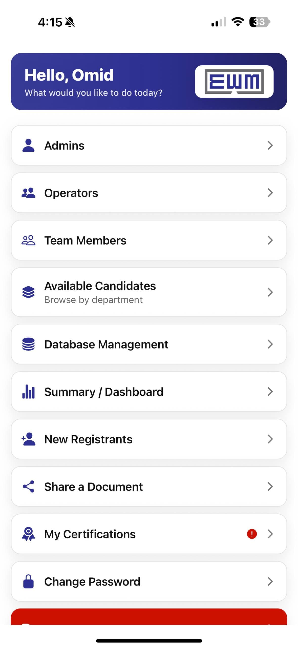 EWM Mobile App — Main dashboard